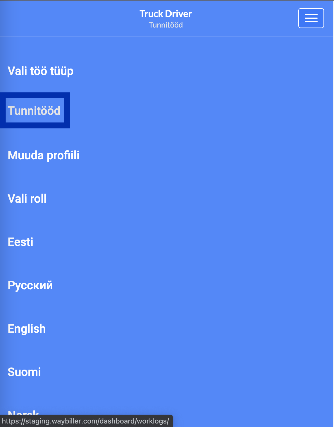 Waybilleri e-veoselehed - tunnilehed